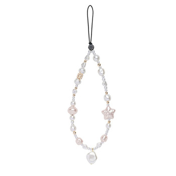Casetify nana's memory box suitable stars suitable for all iphone series mobile phone accessories lanyard mobile phone chain