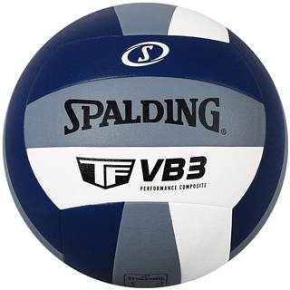Spalding volleyball special indoor and outdoor balls for primary and secondary school students