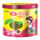 Lanjuerbaojian mosquito repellent coil for home use
