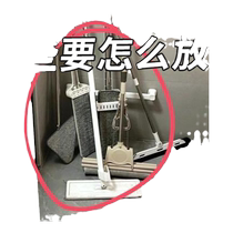 Mop wall-mounted clip no punching strong load-bearing bathroom wall hook broom holder sticky hook storage artifact