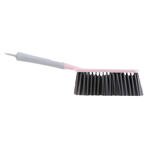 Bed sweeping brush household bed sofa dust cleaning artifact bedroom long handle soft bristle brush bed broom sweeping kang brush