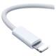 Suitable for Apple 45W fast charging braided cable