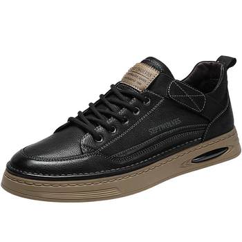 Men's autumn breathable low-top black leather shoes