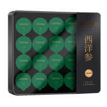(Self-operated) lecmor Canadian imported American ginseng slices 130g*3 American ginseng gift box non-Changbai Mountain