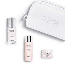 (618 rush purchase) Dior Dior Muscle Energizing Small A Bottle Youth Trilogy Exclusive Set Firming Essence
