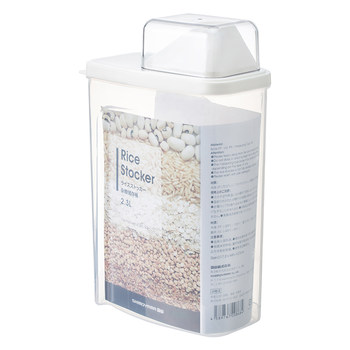Frost mountain cake barrel food kitchen