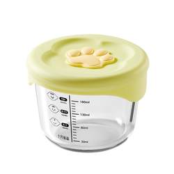 October crystallized baby glass food supplement bowl, steamed custard bowl, frozen crisper storage box, baby tableware, food supplement box