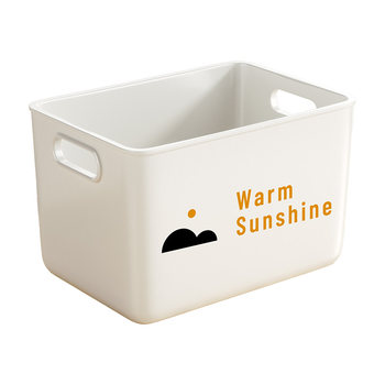Snack grocery storage basket
