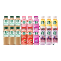 starbucks Starbucks coffee family portrait series peripheral products suitcase tote bag cat paw cup bottle