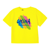 Childrens cheerleading costumes kindergarten dance chorus costumes elementary school students sportswear costumes cheerleading costumes