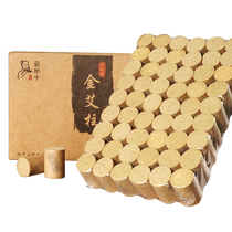 Qilangzhong wild pure mugwort moxa stick moxa stick official flagship store five-year-old household short moxa velvet stick moxibustion column