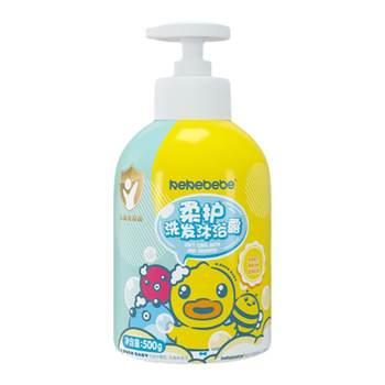 kekebebe little yellow duck soft care shampoo and shower gel two-in-one baby and child ແອດອ່ອນທີ່ອ່ອນເພຍ ອ່ອນໂຍນ ບໍ່ມີນໍ້າຕາ ລ້າງອອກງ່າຍ
