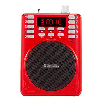Jinzheng radio special player for the elderly with high volume