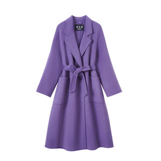 双面羊绒大衣女紫色反季长款过膝修身收腰减龄羊毛呢外套2025新款