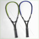 재고 정리 처리 불량 테니스 라켓 소품 테니스 라켓 스쿼시 라켓 어린이 성인 라켓 초보자 테니스 라켓