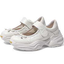 Popping Candy Salsa Su 2024 été nouveau Style épais semelle en V sport Mary Jane chaussures femmes Design blanc chaussures