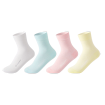 Cotton Era Mens and Womens Socks Pure Cotton Socks 5A Antibacterial Socks Boat Socks Mid-Tube Socks Breathable Comfort Socks for Men