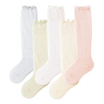 Footprint bear solid color stockings summer mesh breathable