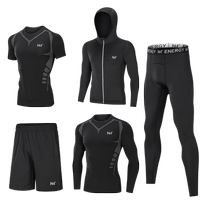 361 degree fitness clothes mens quick-drying sports suit long-sleeved T-shirt running equipment morning jogging and cycling spring and summer training room