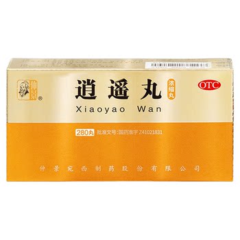 Xiaoyaowan 280 pills*1 bottle/box