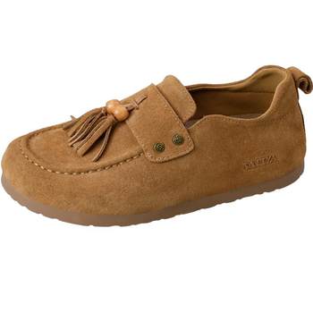 Sophia retro fleece flat birkenstock single shoes Sophia retro fleece flat birkenstock single shoes