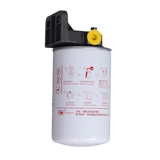 1012010184 Fuel Fine Filter Ha10006610 Yunnei Efi Original Genuine Diesel Filter Element Assembly