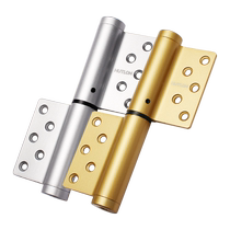 Huitailong invisible door hinge hydraulic buffer positioning automatic closing door closer self-closing special hidden door hinge