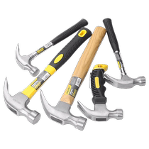 Claw hammer for woodworking multifunctional small hammer with fiber handle mini hammer household wooden handle pure steel nail hammer