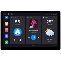 Jiuyin is suitable for 23 Volkswagen Bora Tiguan Lavida Polo Sagitar central control navigation display integrated car machine
