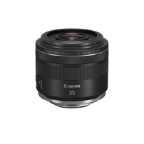 Canon RF 35mm F1 8 full-frame large aperture macro portrait wide-angle fixed focus live broadcast lens