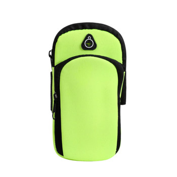 Sports mobile phone arm bag men and women running fitness equipment