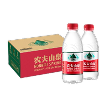 () Nongfu Spring Drinking Natural Water 380ml*24 bottles packed in plastic film and shipped randomly