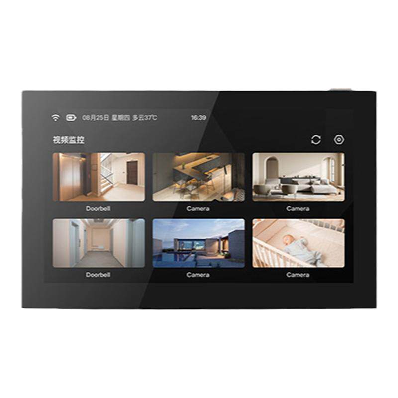EZVIZ SD7 HD visual smart screen