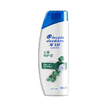 Head and Shoulders anti-dandruff anti-itch care shampoo 200g oil control and nourishing hair for men and women