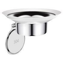 Toilet squatting toilet anti-odor blocking cover squatting pit baffle squatting toilet blocking deodorizing device toilet deodorizing artifact 1759