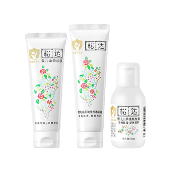 Songda baby spring and summer skin set combination ຊຸດແມ່-U ບໍ່ຮອງຮັບການປ່ຽນທີ່ຢູ່.