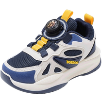 (Self-operated) Babudou childrens shoes boys sports shoes spring and autumn styles autumn baby boys childrens sports shoes new styles