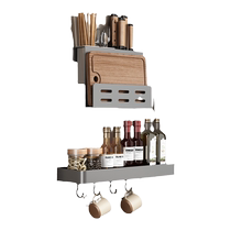 Cuir Ash Kitchen Shelve Free-punched wall-monté condiment Titulaire doutils Multi-functional tool holder Cutting Board Drain Containing the condiment shelf