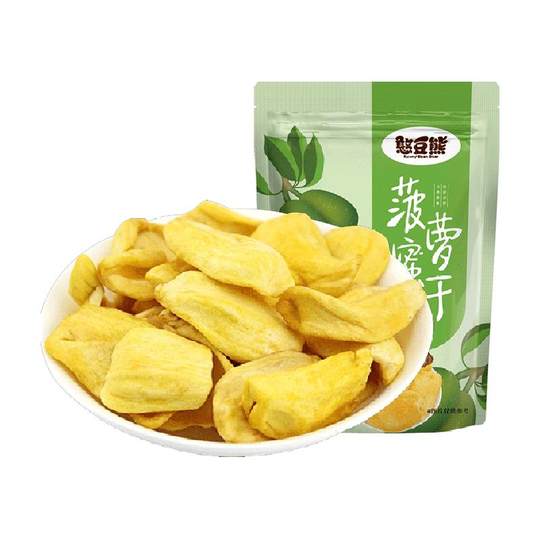 Bean Bear Candied Dried Fruit