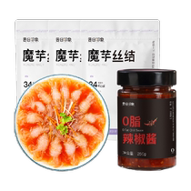 Impressions of the Past Zero Fat Chili Sauce Konjac Knot Light Food Combination Fitness Meal Replacement Low-Fat Sauce with Rice and Noodles