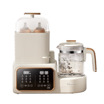 Mamahome constant temperature hot milk regulator pot and bottle sterilization one-in-one two-in-one three-in-one drying automatic baby