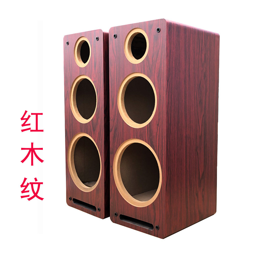 8 inch triple frequency dividing speaker empty case labyrinth bookshelf floor box sound can be changed horn-hole double-cavity body new-Taobao