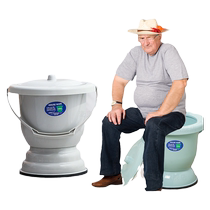 German high-footed spittoon home bedroom with cover elderly toilet mobile toilet night urinal bucket adult