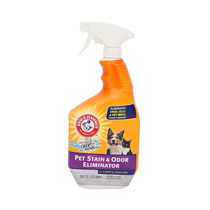 (Self-operated) Imported ARMHAMMER Iron Hammer Cat Litter Removing Stain and Deodorizing Spray to Remove Urine Odor 946ml