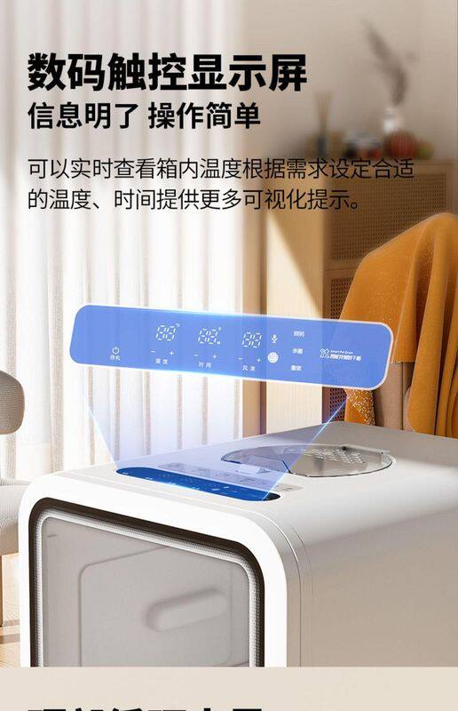 ПЭТ сушильный элемент 宠物烘干箱烘干机猫咪吹水机吹风机家用小型洗澡自动洗猫狗机神器