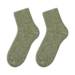 Neway socks men's mid-calf anti-odor, sweat-absorbent and breathable autumn and winter thickened Korean style Japanese autumn trendy men's stockings