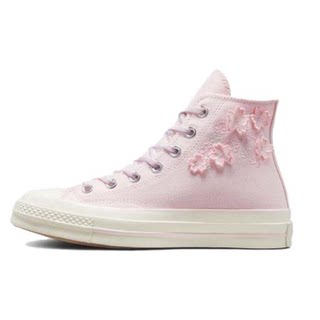 Converse fashionable women's high and low top embroidered small flower sneakers
