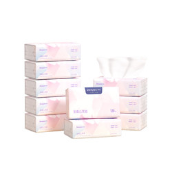 Deyou baby soft paper tissue cream moisturizing paper baby cloud soft towel 120 pump 1 pack