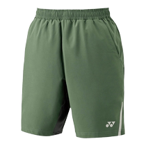 YONEX Yunieks 15163EX 24SS Série de jeux de tennis pour les shorts sportifs pour hommes