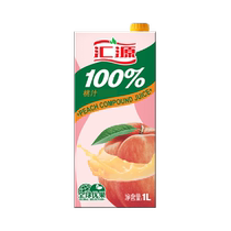 汇源100%桃汁1000ml 盒浓缩果汁饮品鲜果饮料